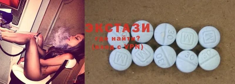 Ecstasy mix Туран